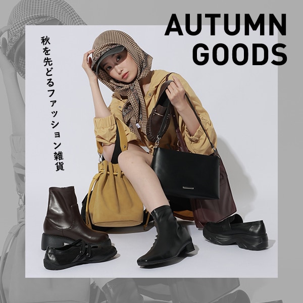WGOODS