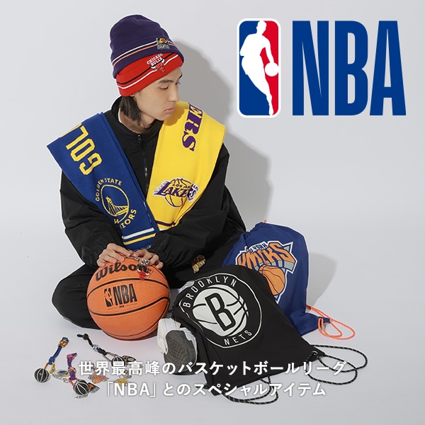 NBA