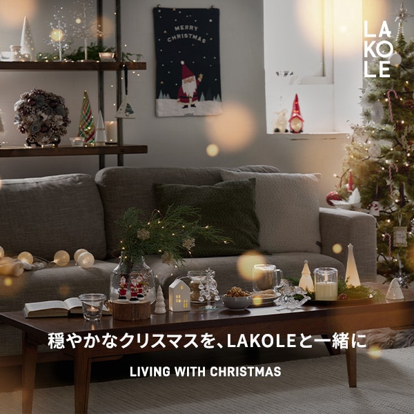 PRクリスマス
