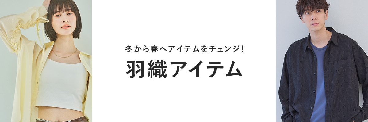 bnr