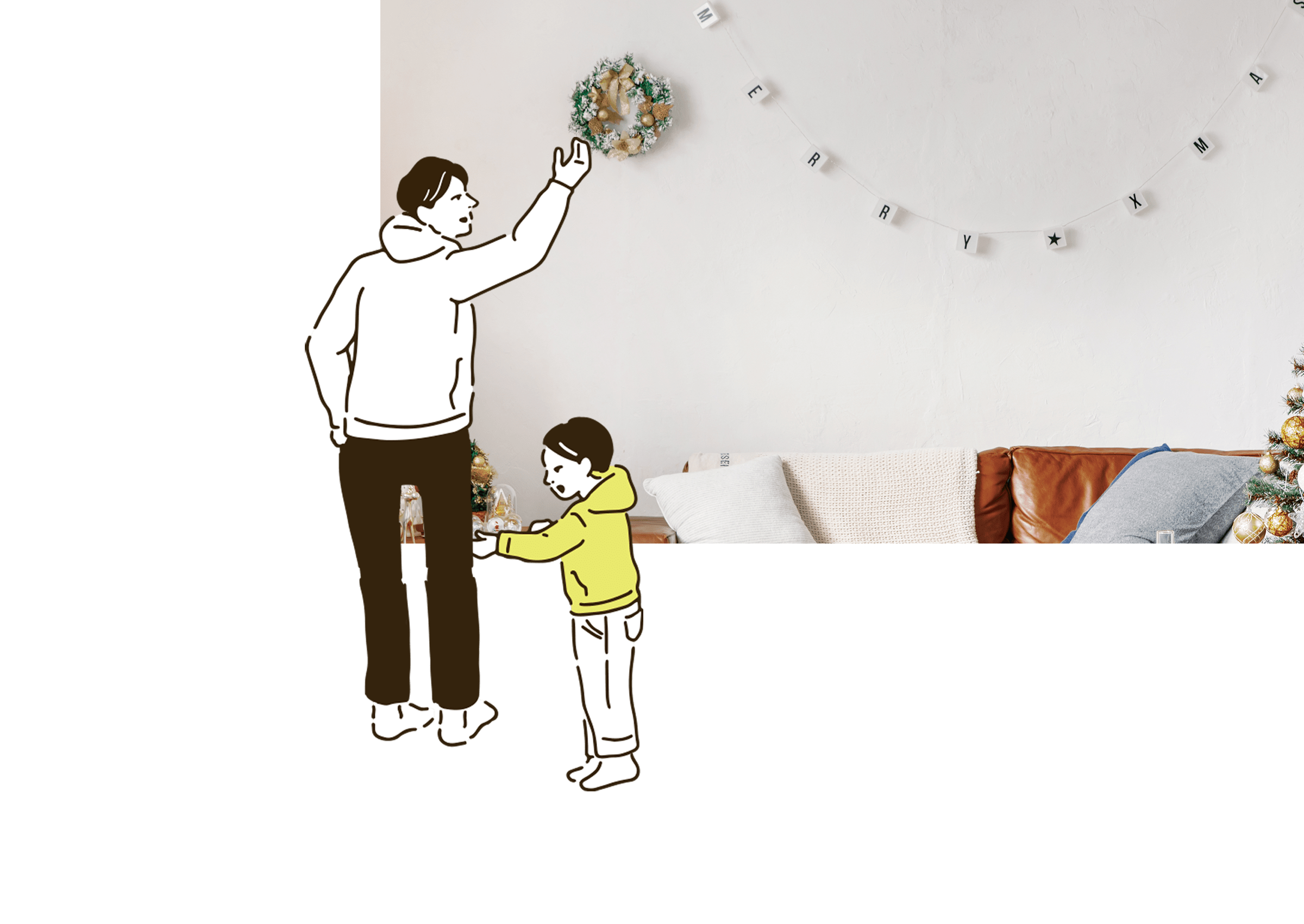 Lakole 19 X Mas Item Look ラコレ