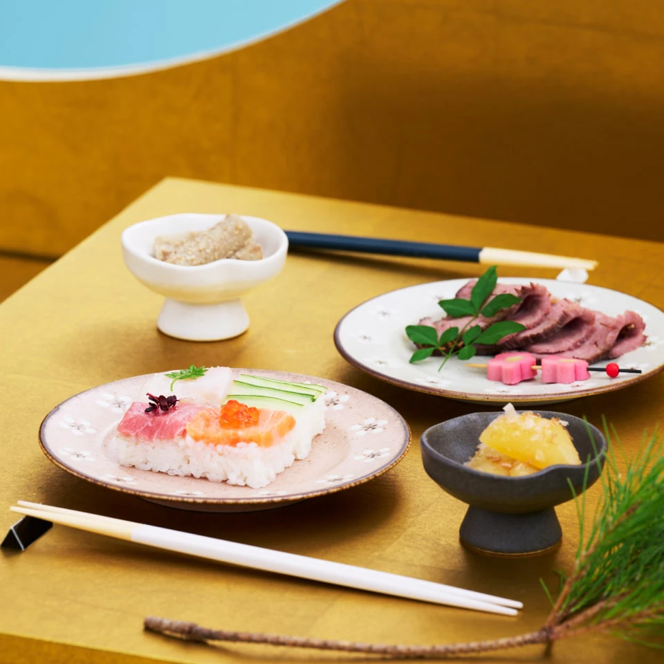 RISE & SHINE, WISH A NEW YEAR | LAKOLE