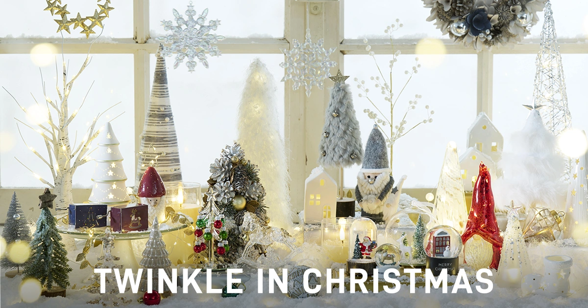 TWINKLE IN CHRISTMAS | LAKOLE