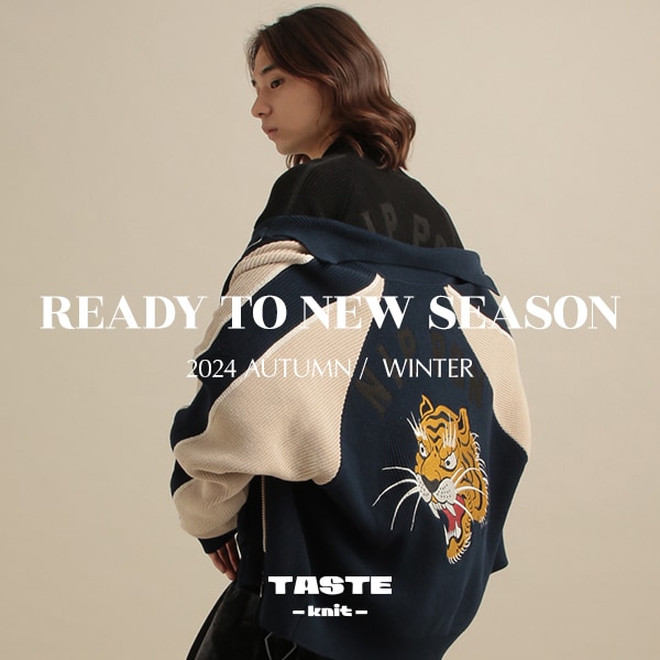 NEW ARRIVAL