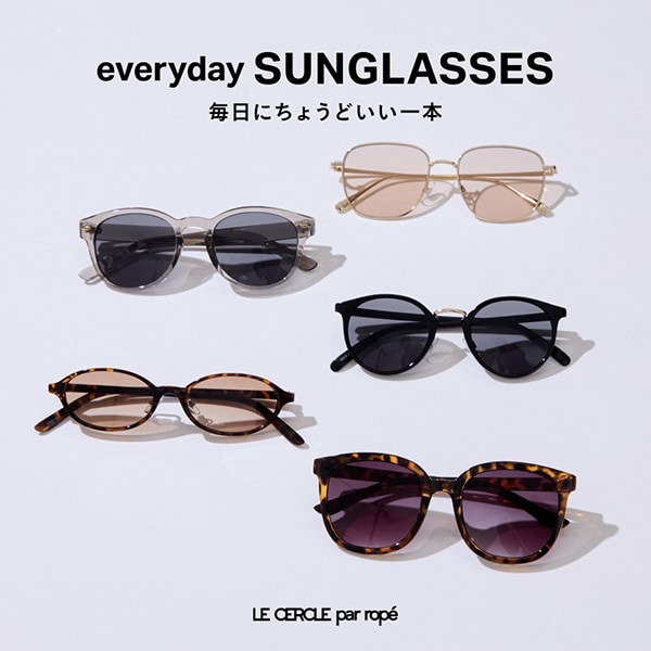 EVERYDAY SUNGLASSES