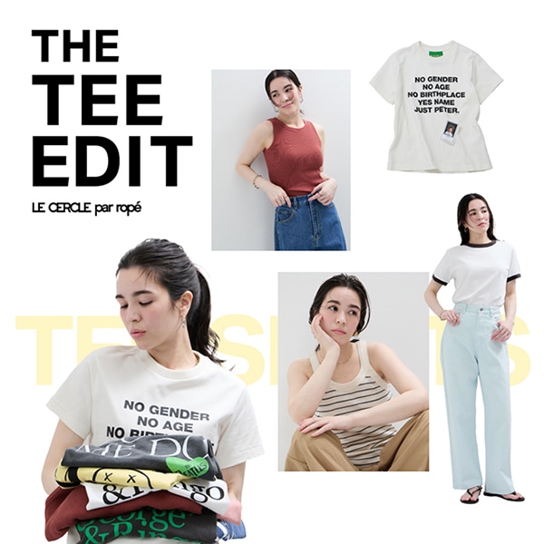 TEE EDIT