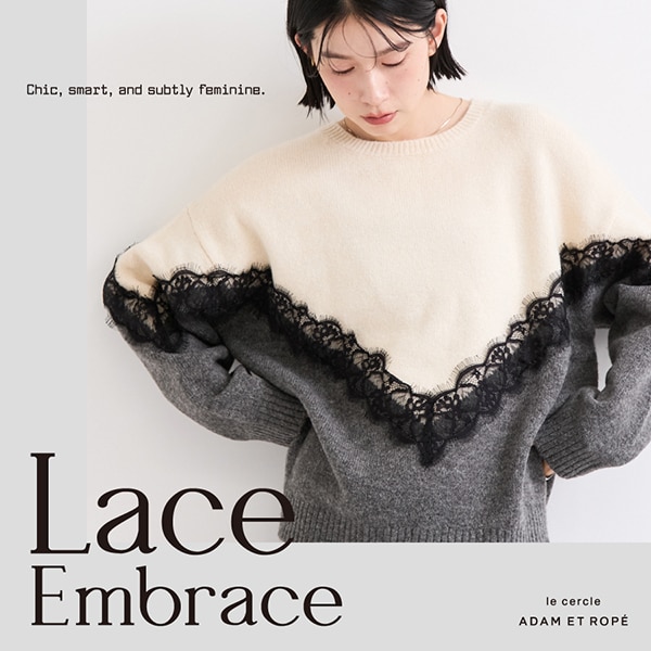 Lace Embrace