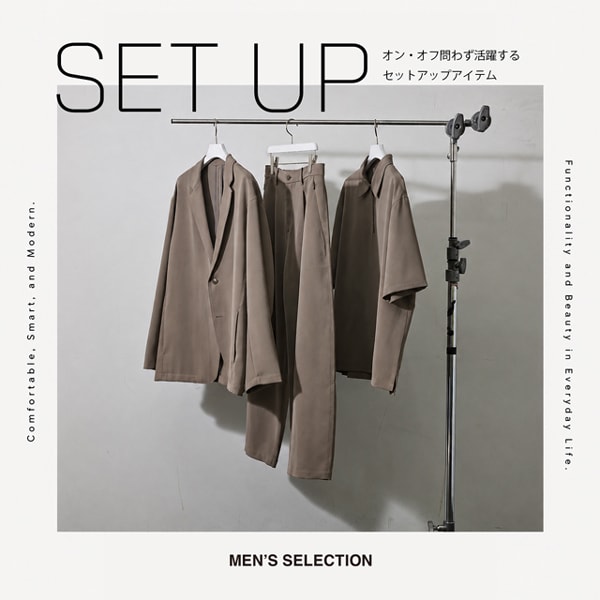 SETUP ITEM