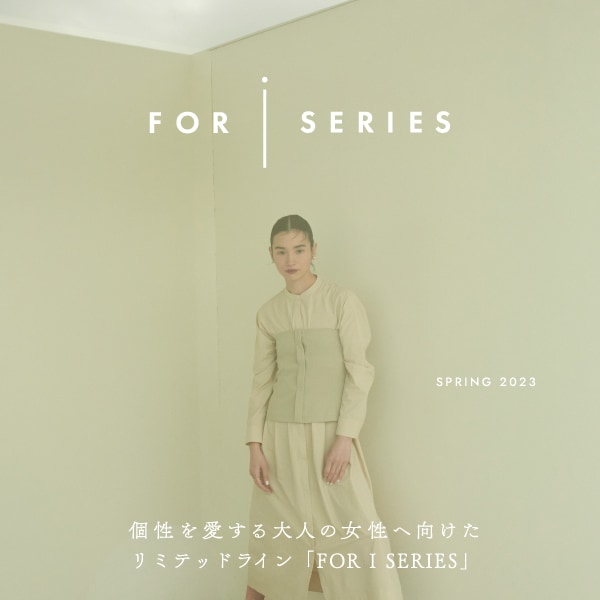 FORI3月(プレス案件)