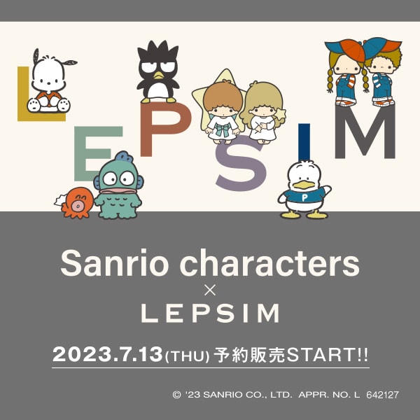 公式]レプシィム （LEPSIM）通販