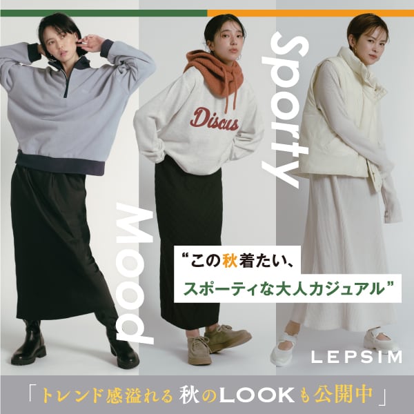 DISCUSスポーツ（プレス案件）