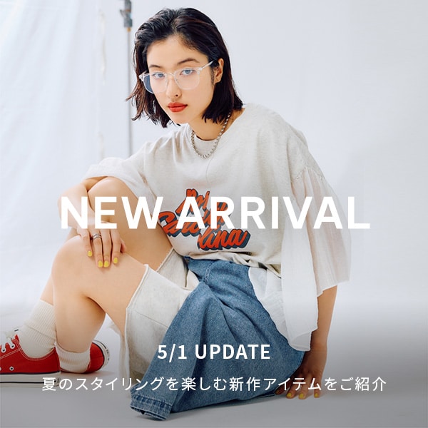 NEWARRIVAL