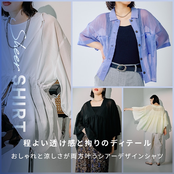 5月PP