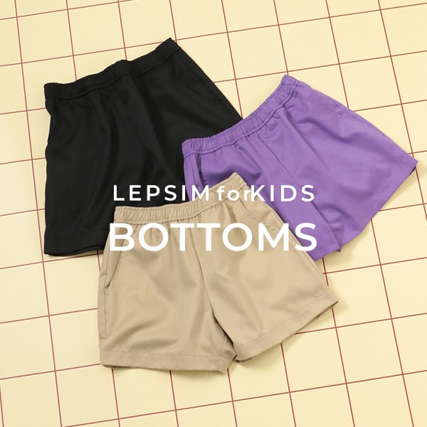 ショートパンツ