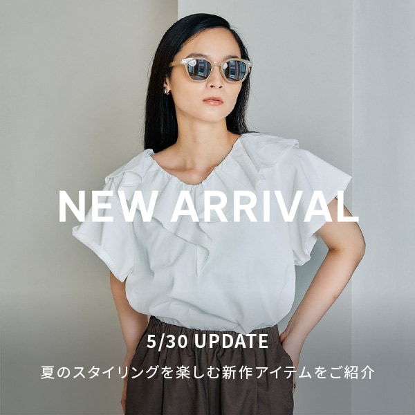 NEWARRIVAL