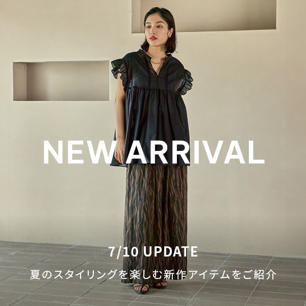 NEWARRIVAL