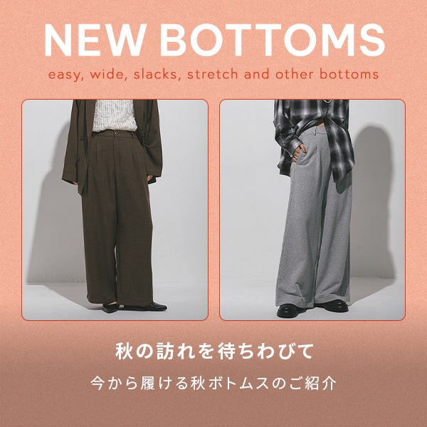 NEW BOTTOMS