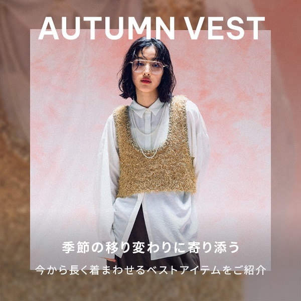 AUTUMN VEST