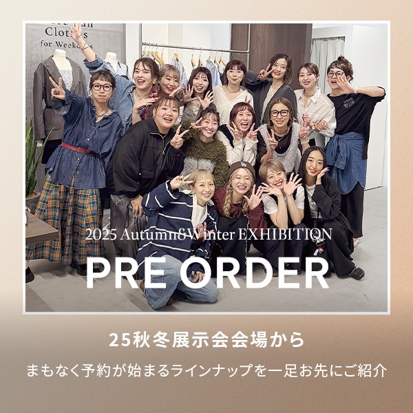 展示会PREORDER