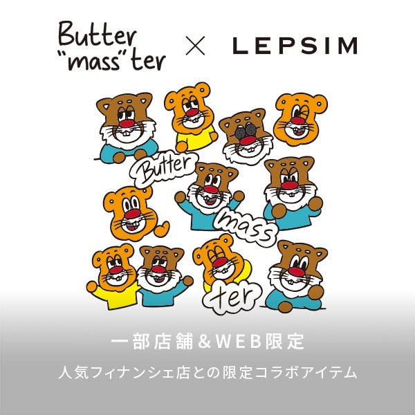 横浜オープン