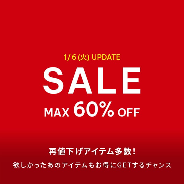 本SALE