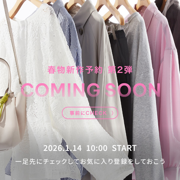 春➁PREORDER　ティザー