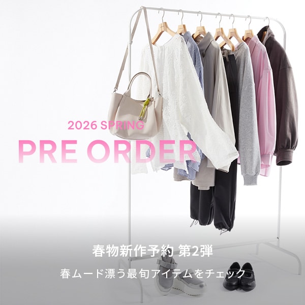 春物PREORDER