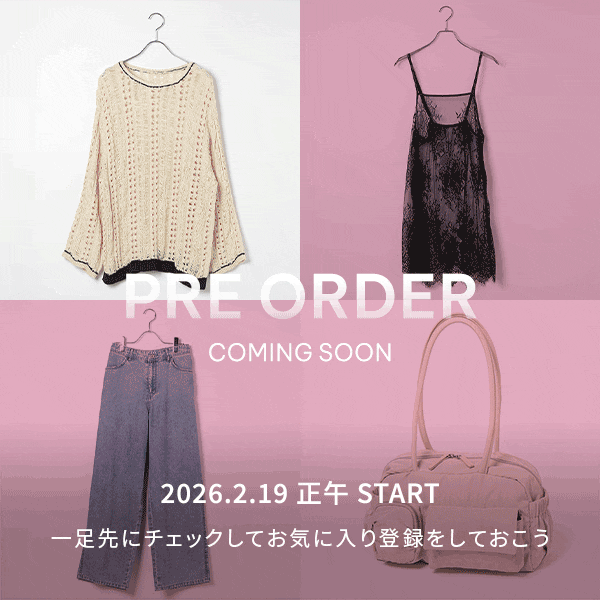 初夏予約ティザー