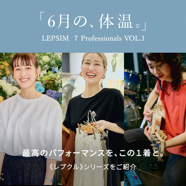 6月PP