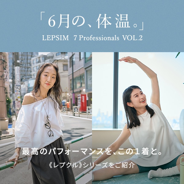 6月PP