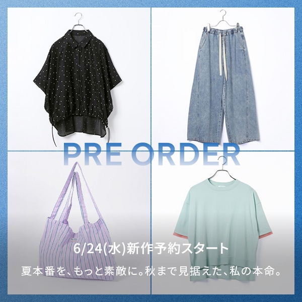 PREORDER