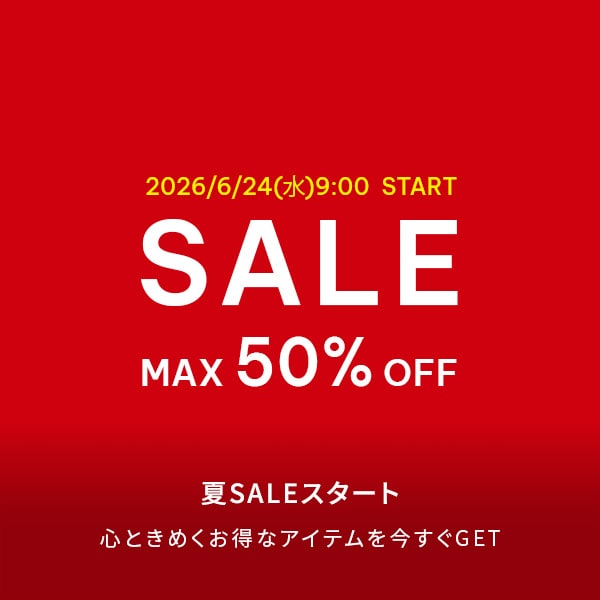 SALE本告