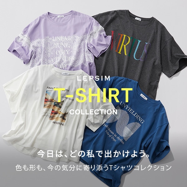 7月PP