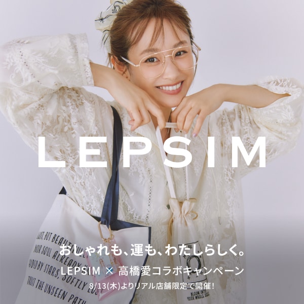 高橋愛キャンペーン