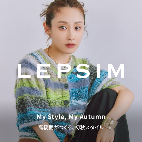 8月PP