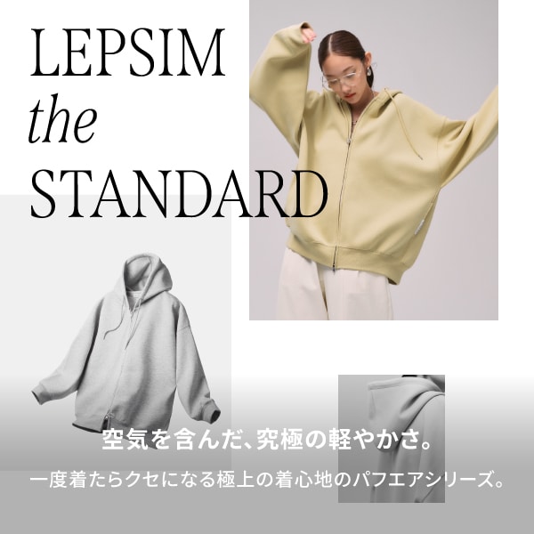 パフエア