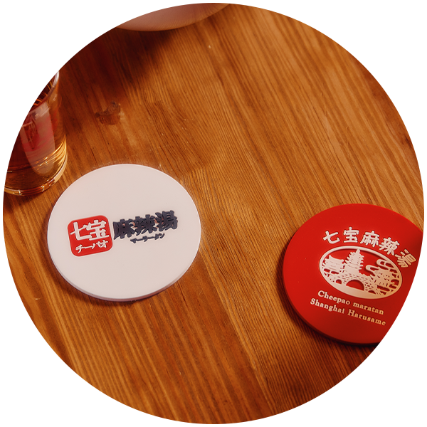 goods4