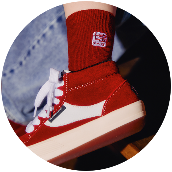 goods5