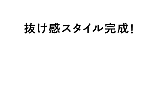 タイトルイメージ