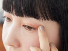 FOR EYES STEP 1