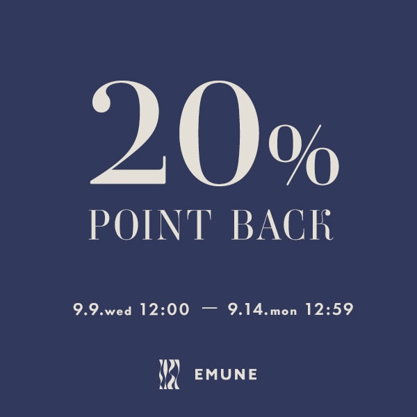 EMUNE_20%POINT