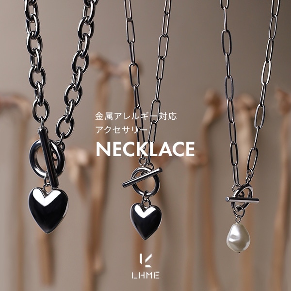 LHME_neclace