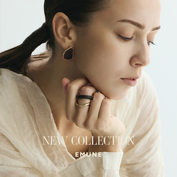 EMUNE_NEW2