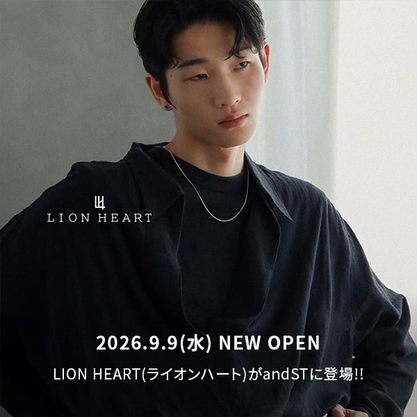 OPEN