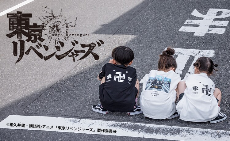 spttl