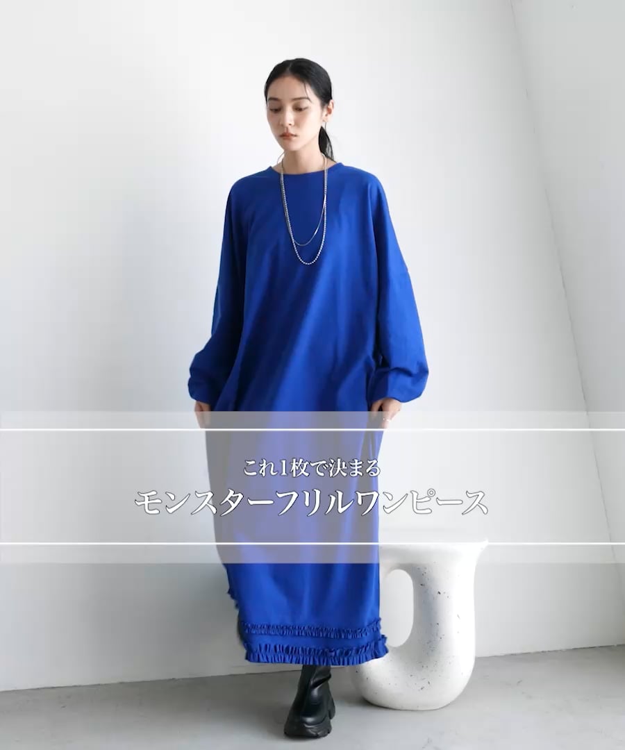 ローリーズファーム　【サトムラプロデュース】HEBANEワンピ サトムラプロデュース HEBANEワンピ 津軽海峡 - メルカリ