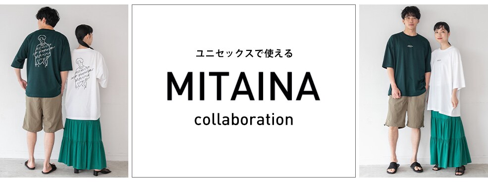 Unisex ｍｉｔａｉｎａイラストコラボ 公式 ローリーズファーム Lowrys Farm 通販