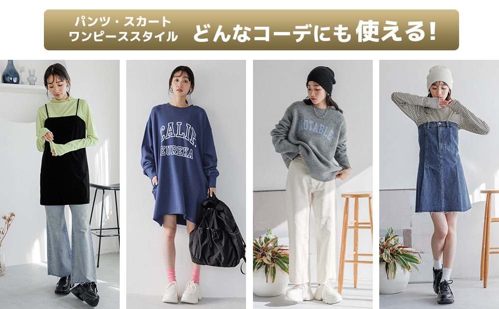 NEWカラー予約】ボリュームスニーカー | [公式]ローリーズファーム 