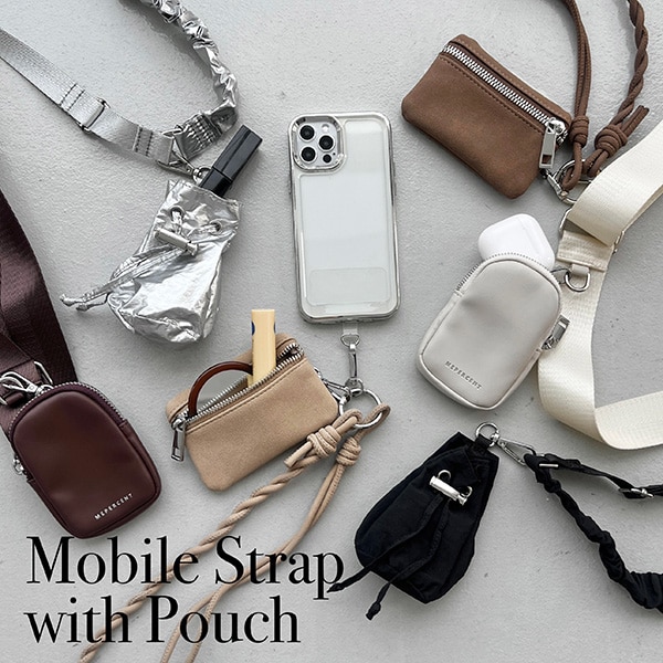 ポーチ付きショルダーストラップ