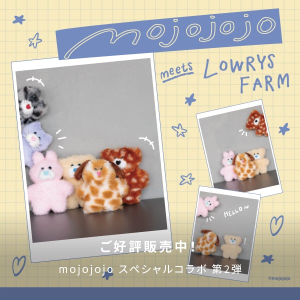 mojojo